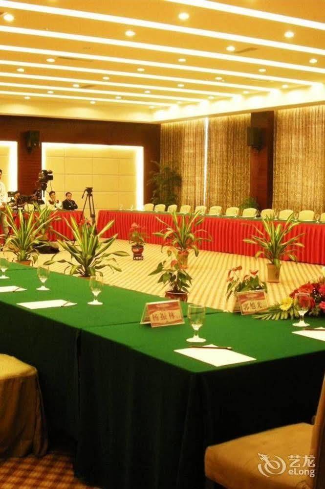 Grace Garden Hotel Qingyuan  Exterior photo